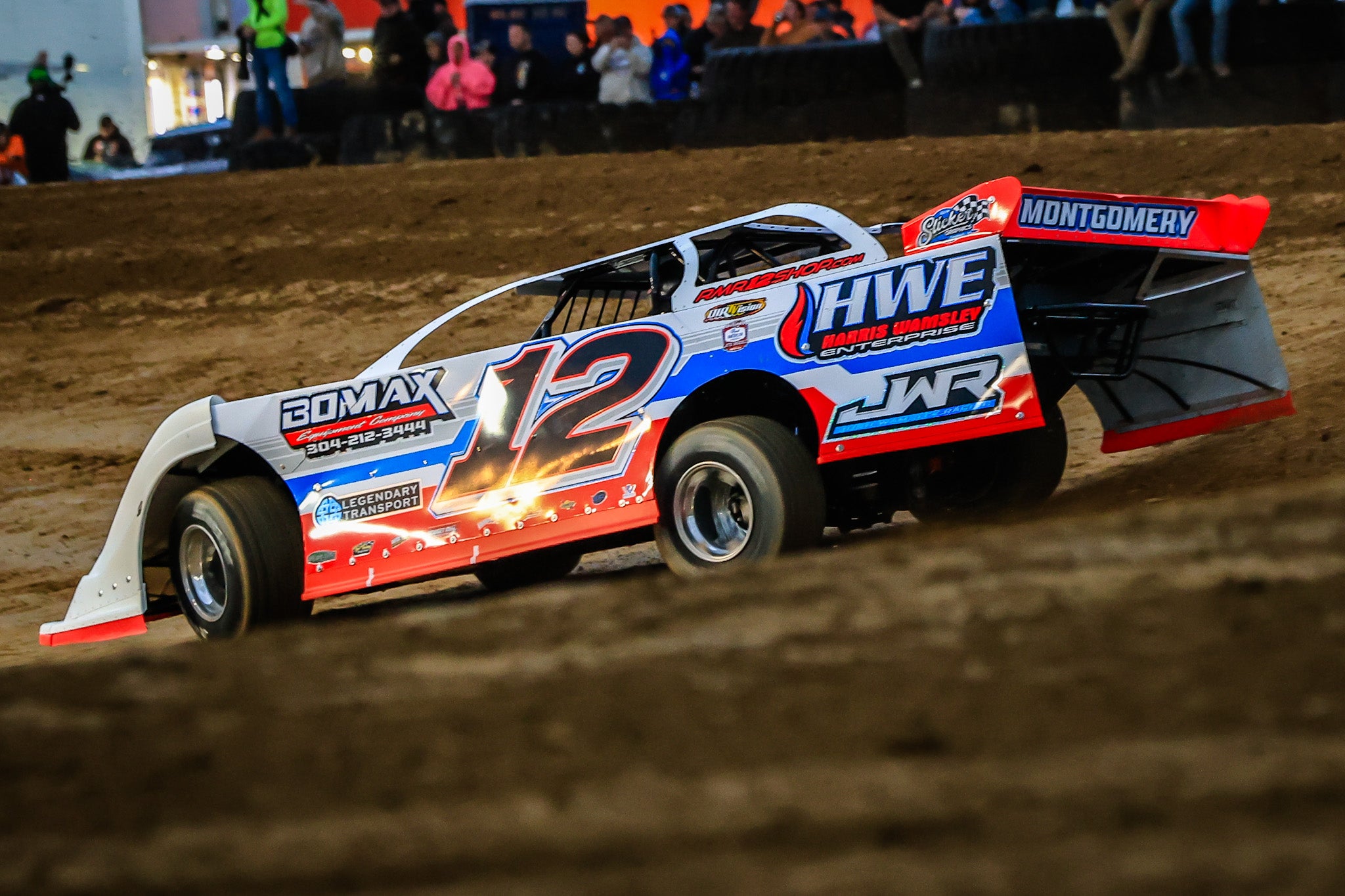 TICKET FOR RMR & JWR END OF YEAR BASH EVENT